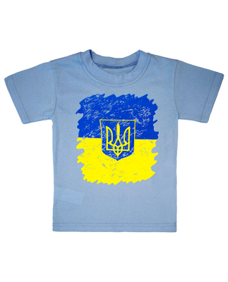 Футболка дитяча "Моя Україна" 1948-13-003 фото